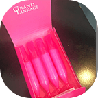 ホームケア用トリートメント4本セット